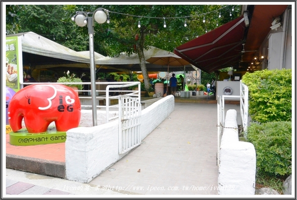 象園咖啡 elephant garden(內湖店)：《內湖創意美食》湖光山色野餐趣\充滿童趣 \內用外帶皆宜 - 『象園咖啡 elephant garden(內湖店)』
