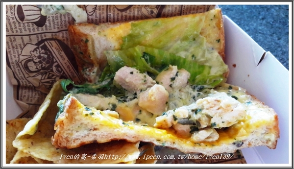 象園咖啡 elephant garden(內湖店)：《內湖創意美食》湖光山色野餐趣\充滿童趣 \內用外帶皆宜 - 『象園咖啡 elephant garden(內湖店)』