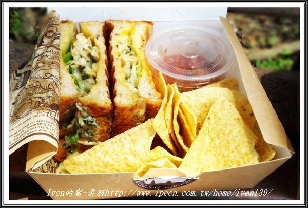 象園咖啡 elephant garden(內湖店)：《內湖創意美食》湖光山色野餐趣\充滿童趣 \內用外帶皆宜 - 『象園咖啡 elephant garden(內湖店)』