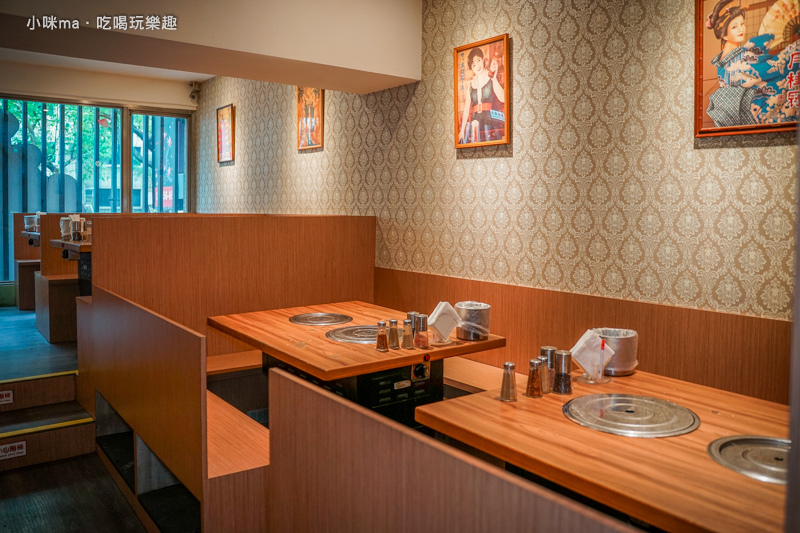 燒惑日式炭火燒肉店