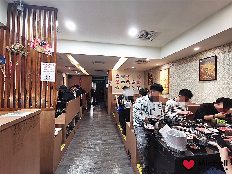 燒惑 日式精緻燒肉店-板橋總店