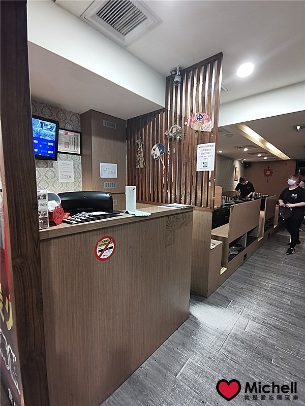 燒惑 日式精緻燒肉店-板橋總店