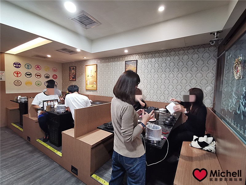 燒惑 日式精緻燒肉店-板橋總店