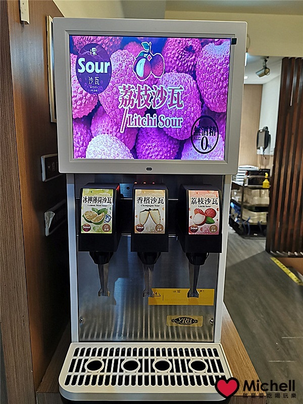 燒惑 日式精緻燒肉店-板橋總店