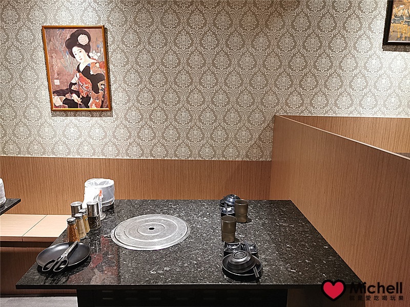 燒惑 日式精緻燒肉店-板橋總店