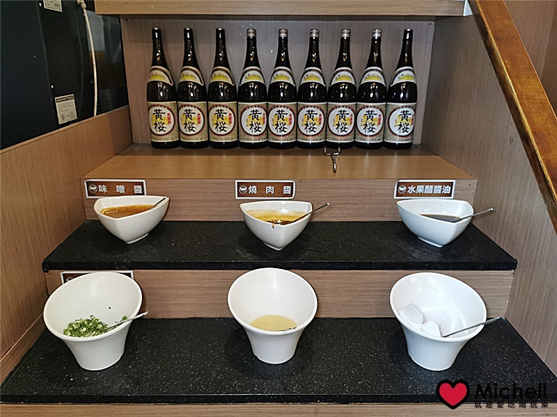 燒惑 日式精緻燒肉店-板橋總店