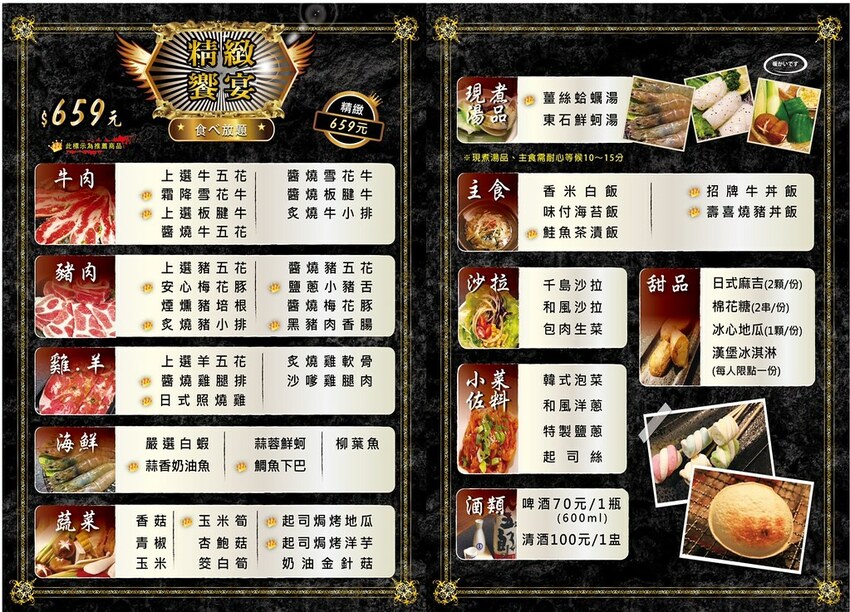 265139426_600415567881271_7474773539333768038_n