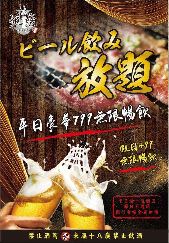 263157803_1142211662979404_7005207768402101660_n