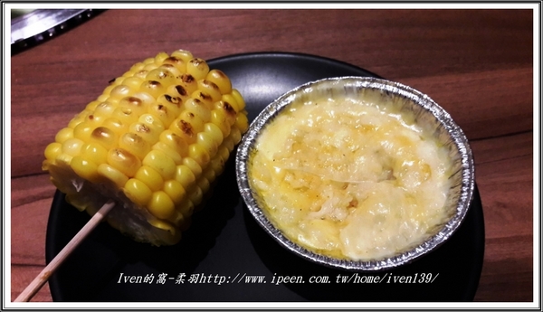 燒惑日式炭火燒肉店-板橋總店:《板橋燒烤吃到飽》燒肉控的天堂,享受CP值高,令人太犯規的日式炭火燒肉吃到飽-『燒惑日式炭火燒肉店-板橋總店』