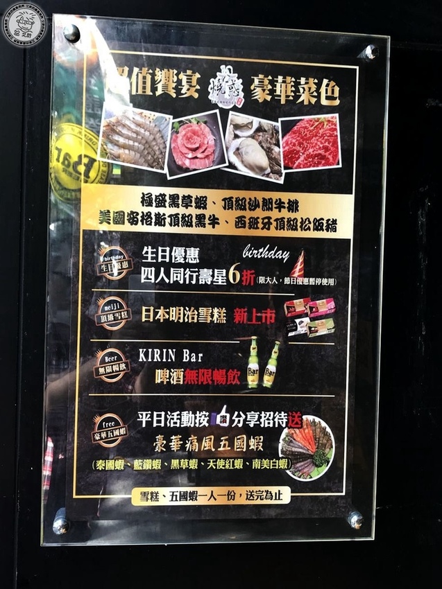 1店家環境9.jpg