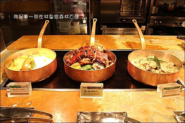 林皇宮森林百匯自助餐10.jpg