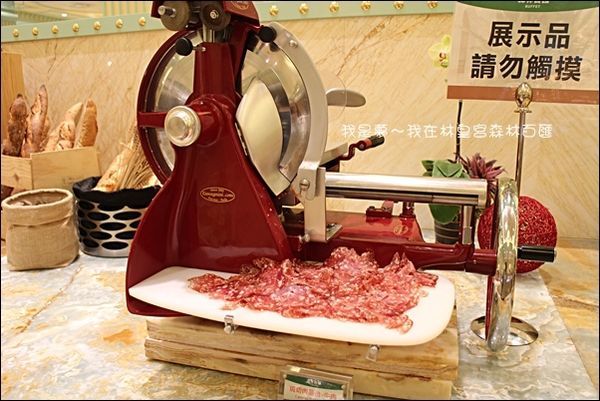 林皇宮森林百匯自助餐62.jpg