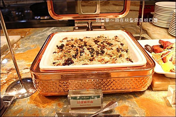 林皇宮森林百匯自助餐31.jpg
