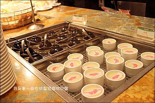 林皇宮森林百匯自助餐14.jpg