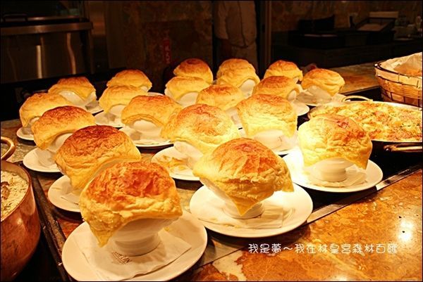 林皇宮森林百匯自助餐12.jpg