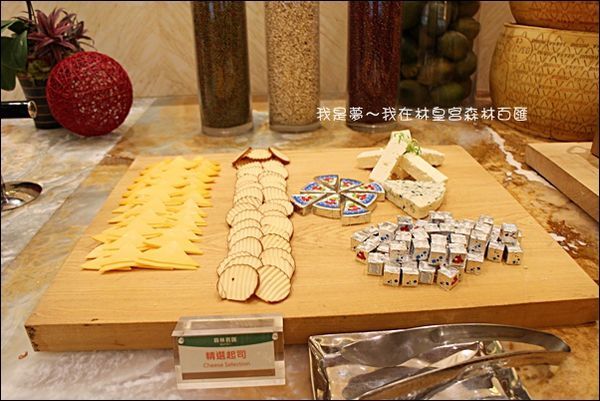 林皇宮森林百匯自助餐63.jpg