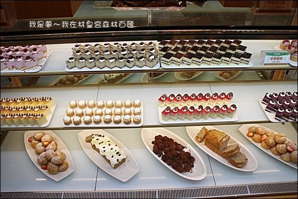 林皇宮森林百匯自助餐48.jpg