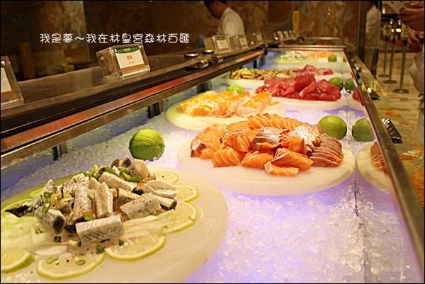 林皇宮森林百匯自助餐18.jpg