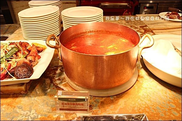 林皇宮森林百匯自助餐33.jpg
