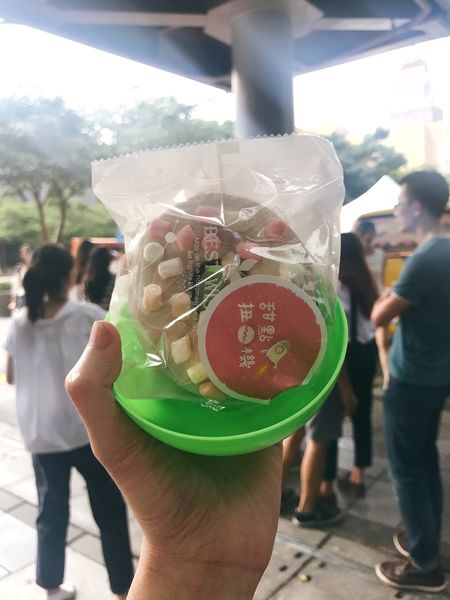 FullSizeRender 4.jpg