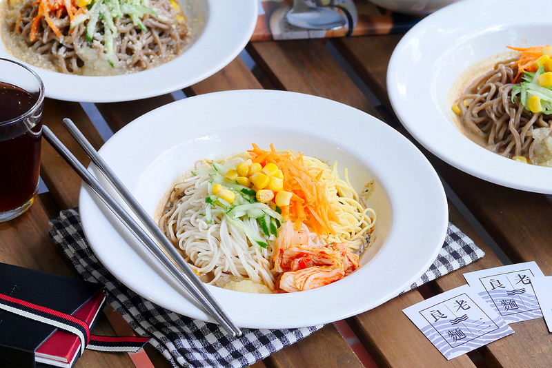 老三良麵 │台中:文青風鴛鴦涼麵細彈醬濃酸香開胃 咖哩涼麵爽辣濃郁推薦!有空調及wifi可以舒服用餐