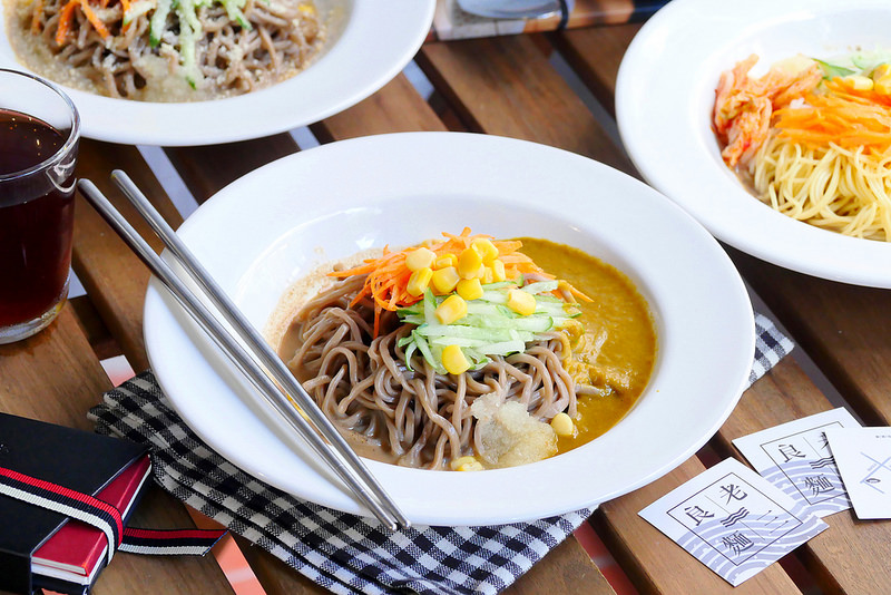 老三良麵 │台中:文青風鴛鴦涼麵細彈醬濃酸香開胃 咖哩涼麵爽辣濃郁推薦!有空調及wifi可以舒服用餐