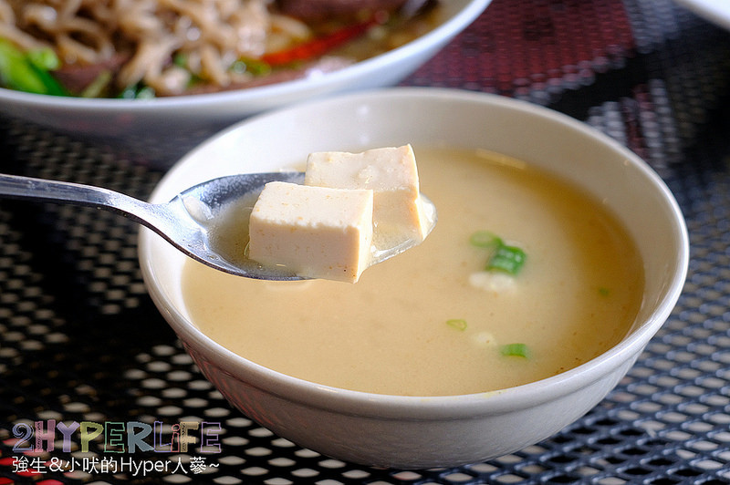 @強生與小吠的Hyper人蔘~