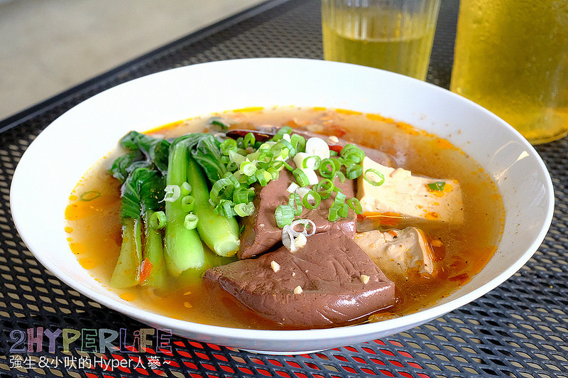 @強生與小吠的Hyper人蔘~