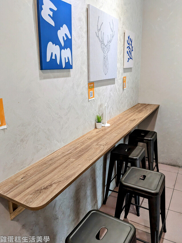 【台中食記】老三良麵