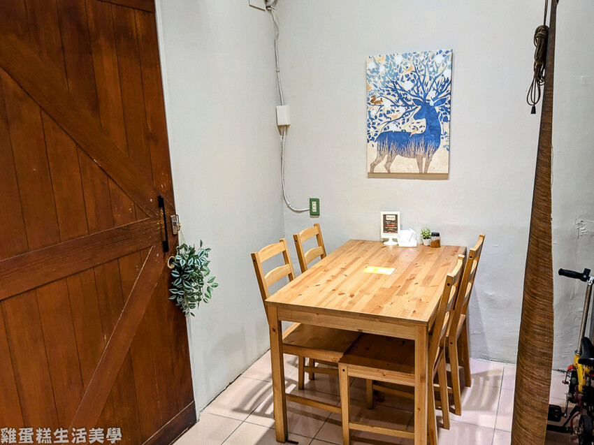 【台中食記】老三良麵