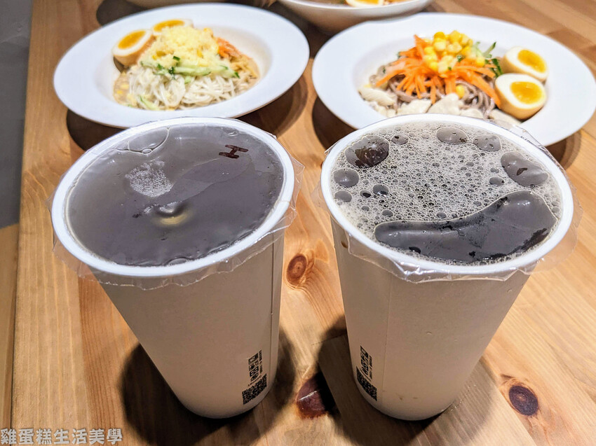 【台中食記】老三良麵