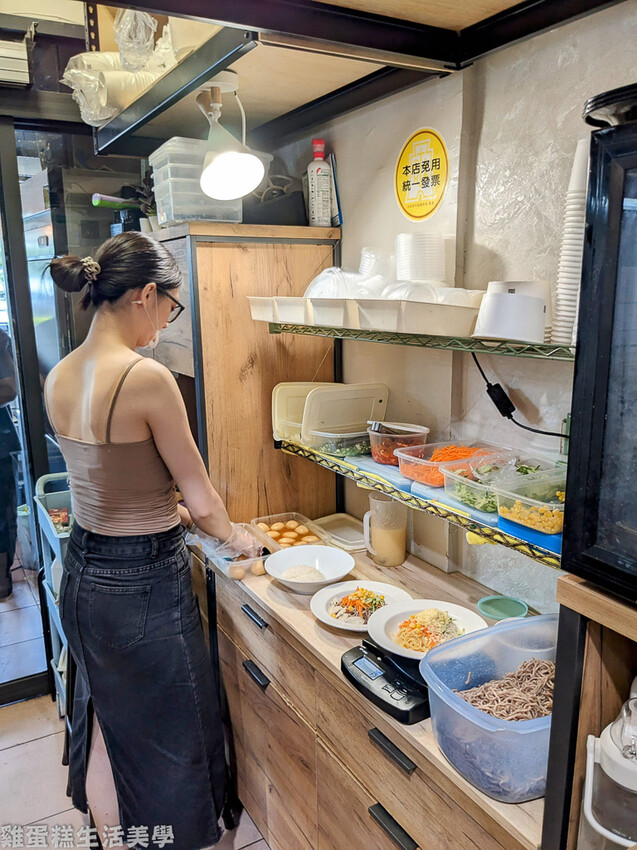 【台中食記】老三良麵