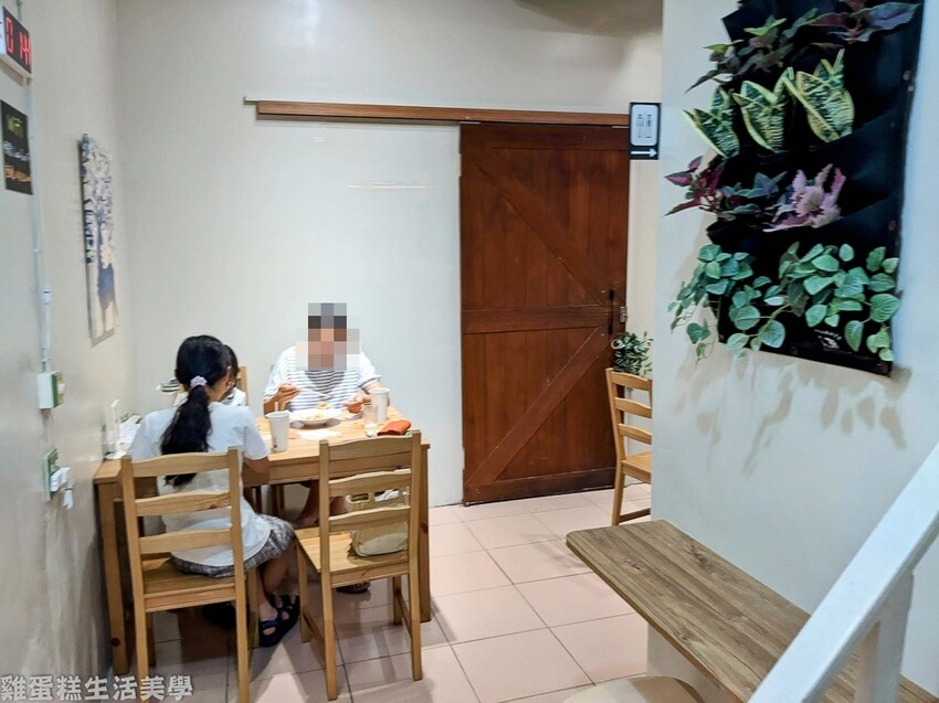 【台中食記】老三良麵