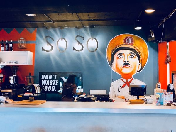 捷運小巨蛋站✿Mamaday 嘛嘛地✿幽默的異國料理! 港式的恣意再帶點美式風格~