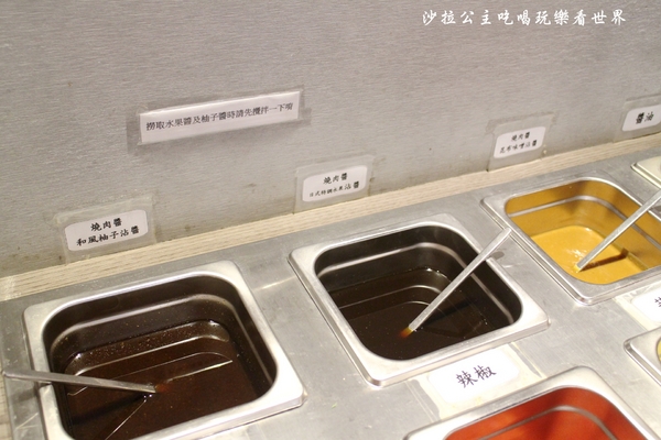 燒肉頑家日式炭火燒肉：新店燒烤吃到飽『燒肉頑家日式炭火燒肉』火鍋烤肉二吃/捷運大坪林站