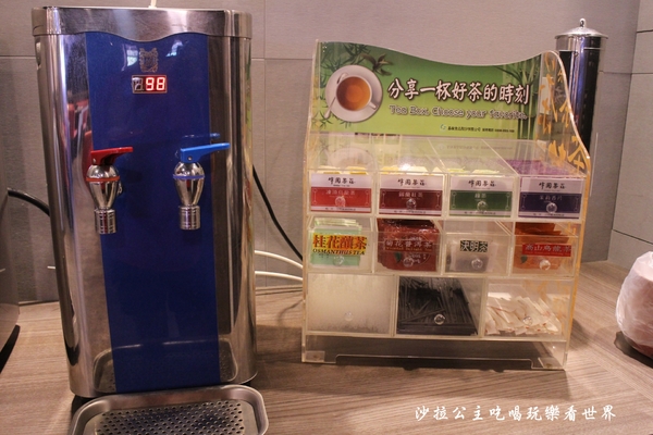 燒肉頑家日式炭火燒肉：新店燒烤吃到飽『燒肉頑家日式炭火燒肉』火鍋烤肉二吃/捷運大坪林站