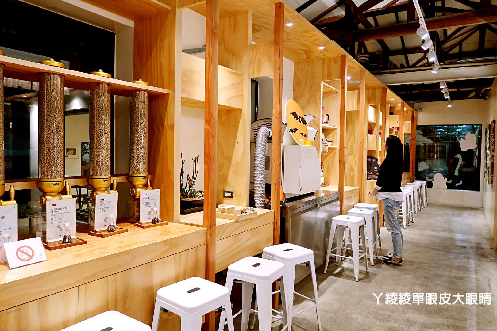 台中西區審計新村｜成真咖啡Come Ture Coffee，IG熱門打卡點好拍又好喝