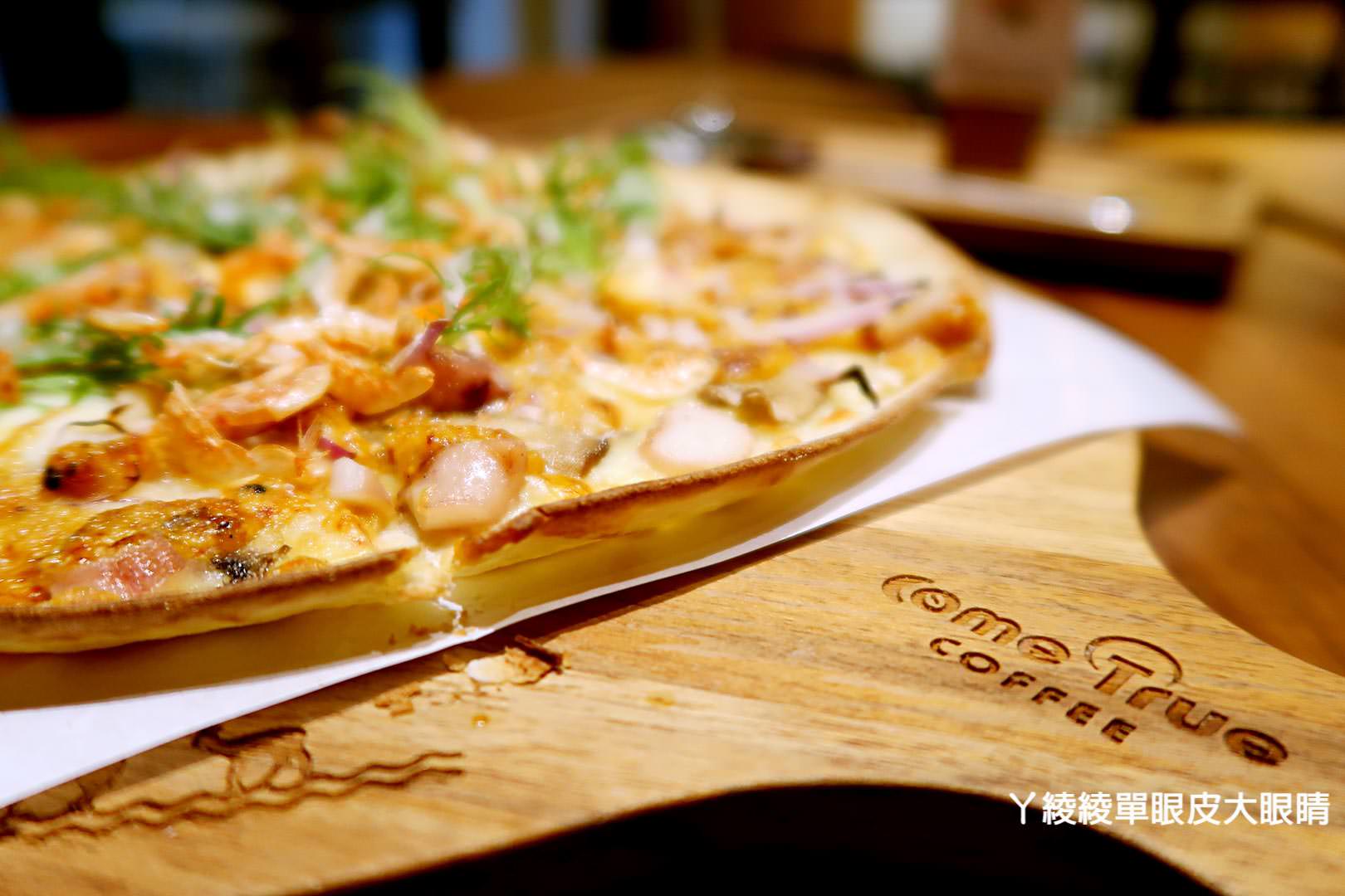 台中西區審計新村｜成真咖啡Come Ture Coffee，IG熱門打卡點好拍又好喝