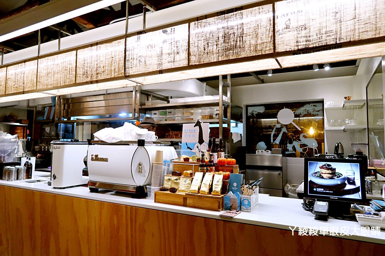 台中西區審計新村｜成真咖啡Come Ture Coffee，IG熱門打卡點好拍又好喝