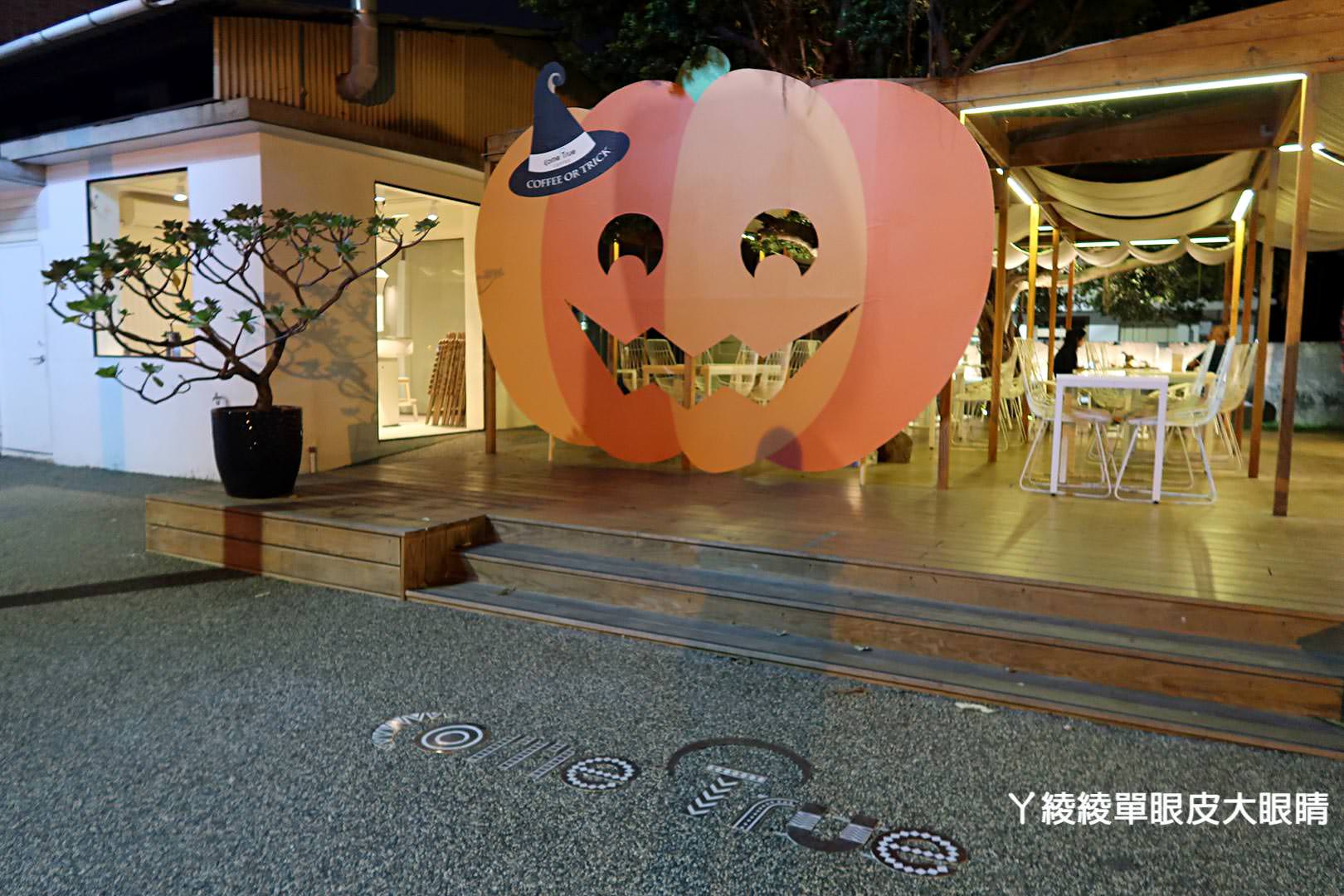 台中西區審計新村｜成真咖啡Come Ture Coffee，IG熱門打卡點好拍又好喝