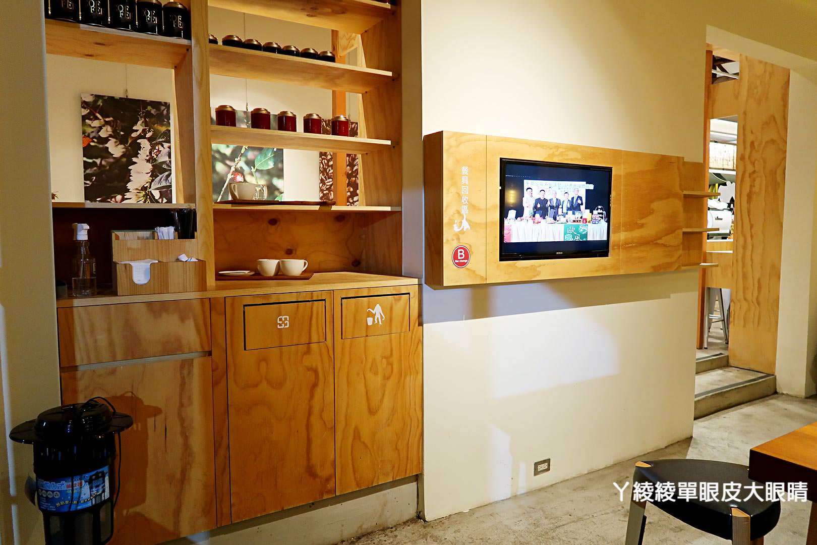 台中西區審計新村｜成真咖啡Come Ture Coffee，IG熱門打卡點好拍又好喝