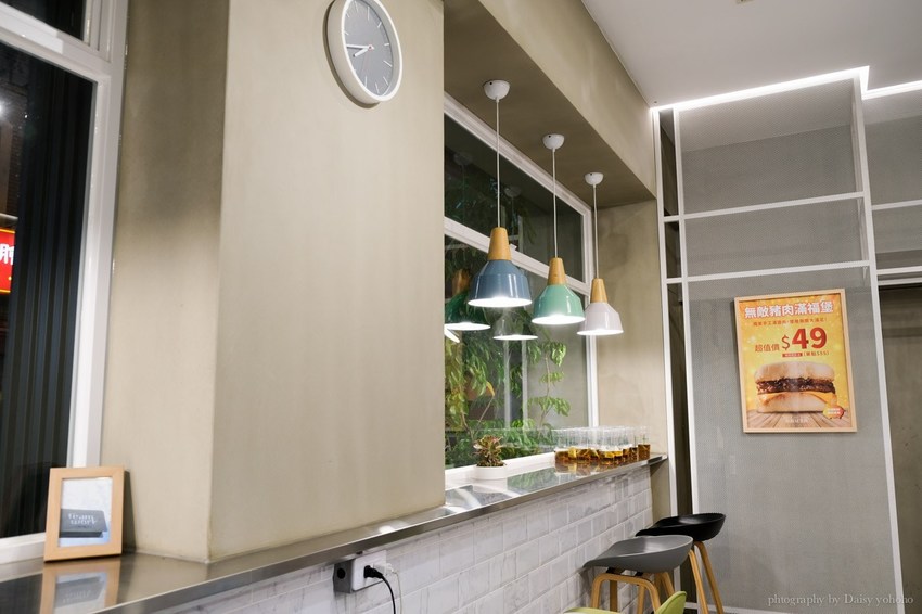 teamwork, 台南飲料店, 文青飲品, 蔗糖飲料, 甘蔗飲品