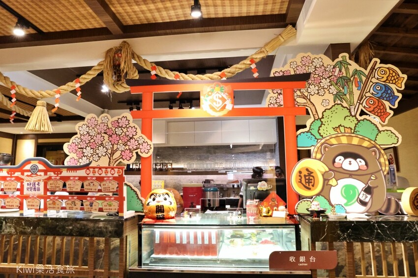 埔里景點鳥居torii喫茶食｜日式浴衣體驗.下午茶飲品，網美景點鄰近埔里、日月潭周邊美食景點