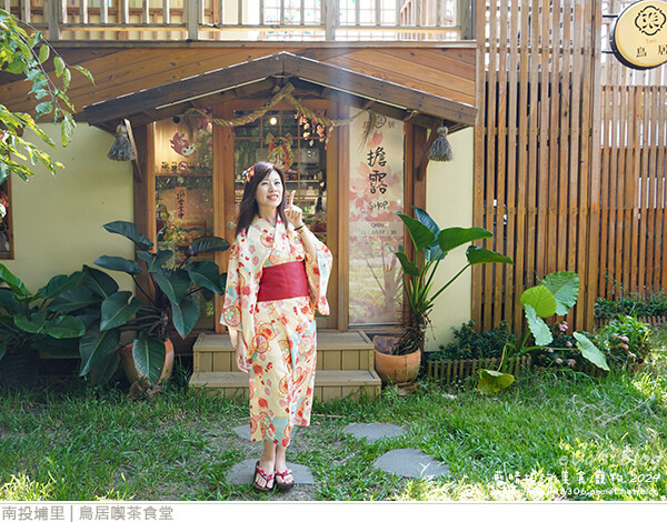 鳥居喫茶食堂-77.jpg 鳥居喫茶食堂-77.jpg