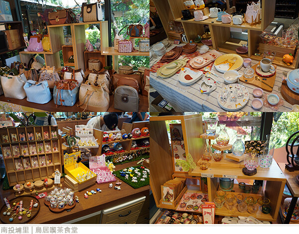 鳥居喫茶食堂-68.jpg 鳥居喫茶食堂-68.jpg