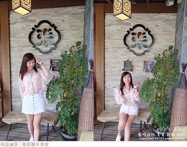 鳥居喫茶食堂-33.jpg 鳥居喫茶食堂-33.jpg