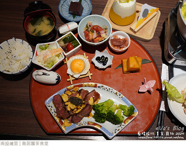 鳥居喫茶食堂-59.jpg 鳥居喫茶食堂-59.jpg