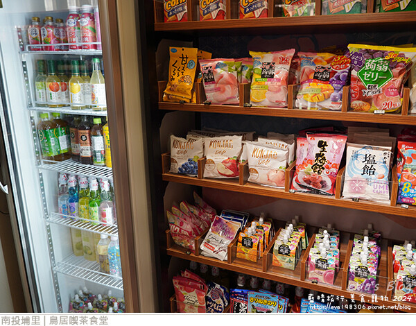 鳥居喫茶食堂-15.jpg 鳥居喫茶食堂-15.jpg