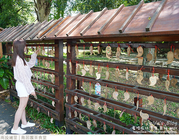 鳥居喫茶食堂-29.jpg 鳥居喫茶食堂-29.jpg