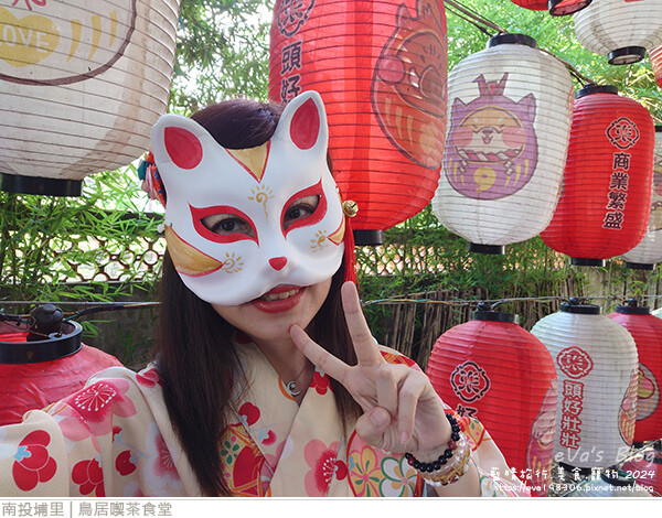 鳥居喫茶食堂-87.jpg 鳥居喫茶食堂-87.jpg